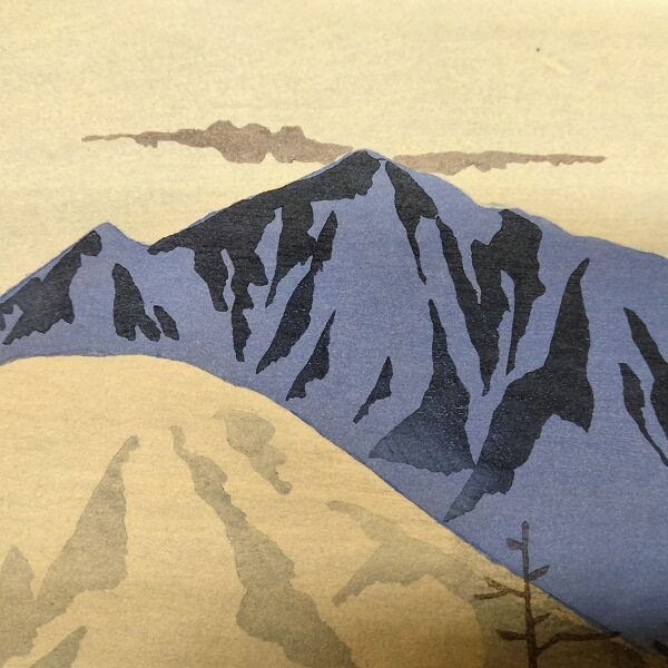 - 20% sconto Shinhanga originale, prima edizione,Tomikichirō Tokuriki, Vista in lontananza del Fuji dalla stazione Shinshu Kiyosato,1936-40 - immagine 5