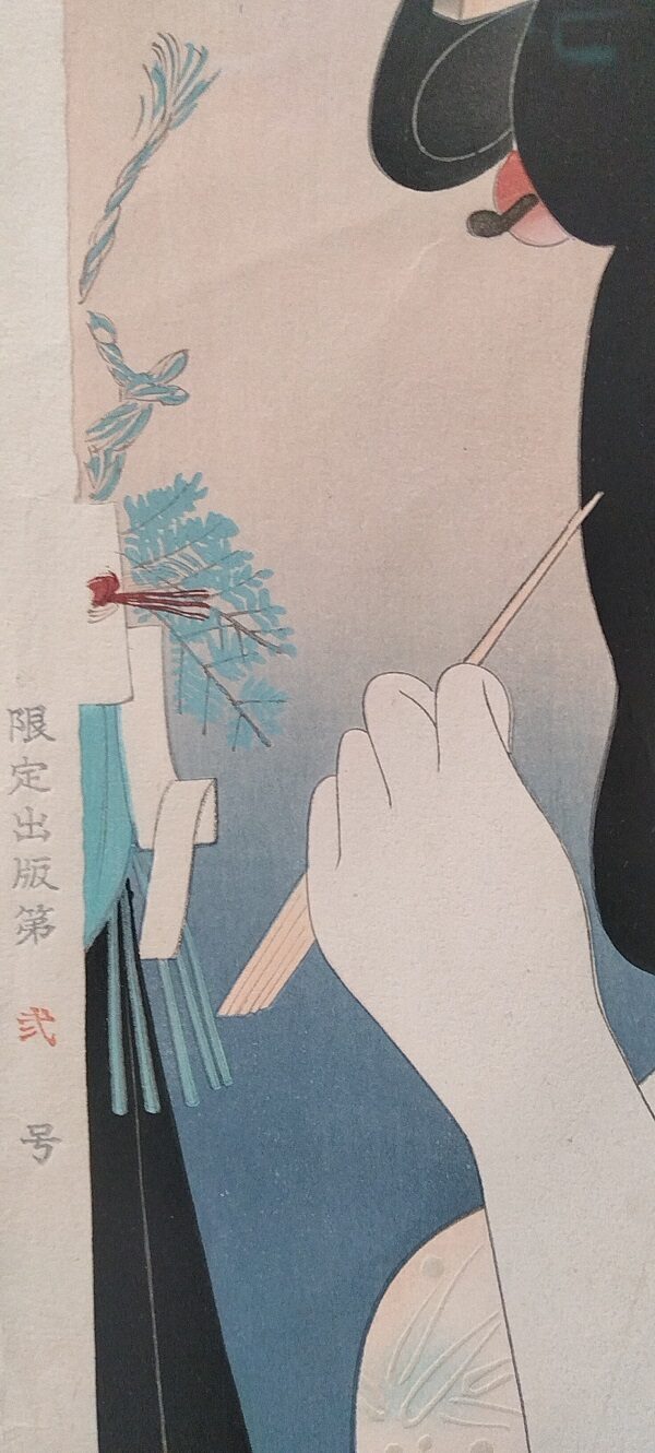 Shinhanga in stile bijinga, Dōmoto Inshō, Primo trucco del nuovo anno,1935 - immagine 6