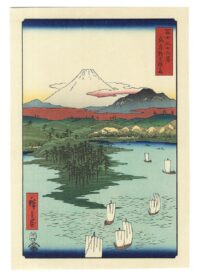 - 25% sconto UTAGAWA HIROSHIGE,Yokohama a Noge nella provincia di Musashi