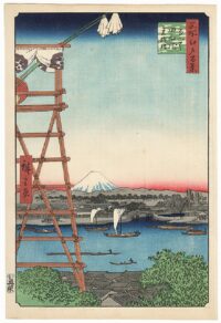 -  30% Sconto UTAGAWA HIROSHIGE, Il temple Ekō-in a Ryōgoku ed il ponte Moto-Yanagi,1857