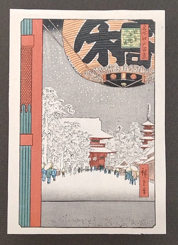 UTAGAWA HIROSHIGE, Il tempio Kinryū-zan ad Asakusa,Asakusa Kinryūzan,1856 - immagine 3