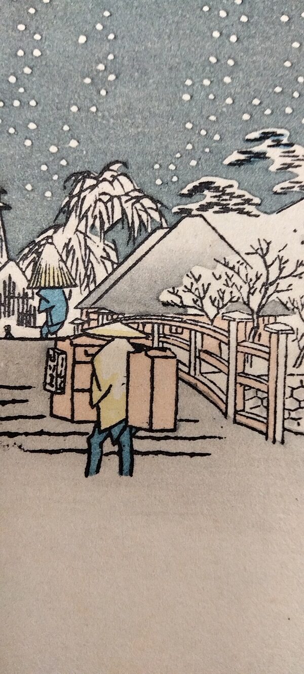 UTAGAWA HIROSHIGE, Il ponte Bikunihashi sotto la neve, Bikunihashi setchū,1857 - immagine 8