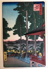UTAGAWA HIROSHIGE, Il santuario Ōji Inari, Ōji Inari no yashiro, Settembre 1857