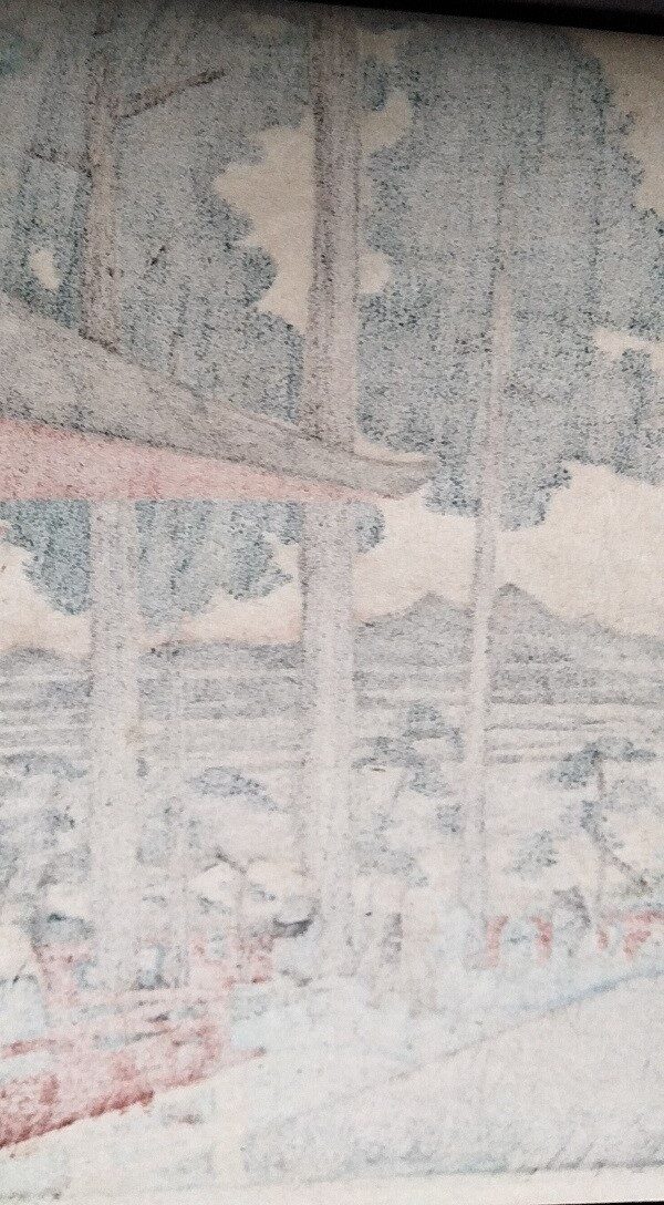UTAGAWA HIROSHIGE, Il santuario Ōji Inari, Ōji Inari no yashiro, Settembre 1857 - immagine 2