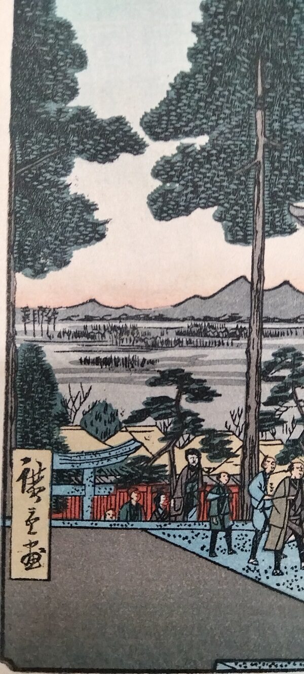 UTAGAWA HIROSHIGE, Il santuario Ōji Inari, Ōji Inari no yashiro, Settembre 1857 - immagine 8