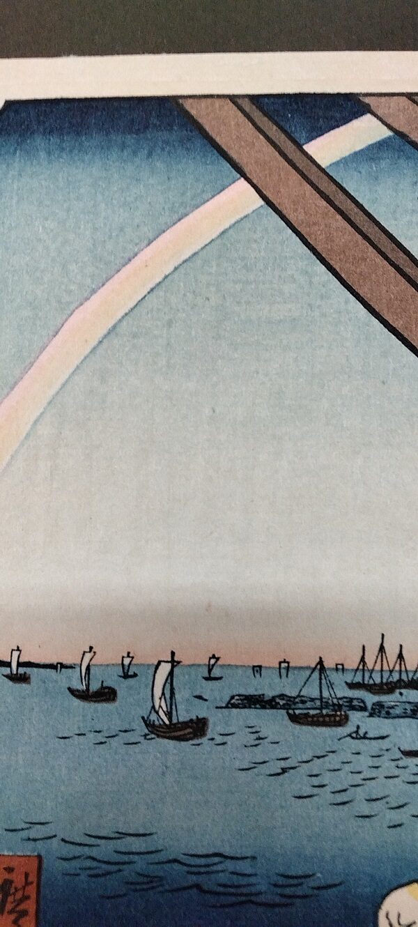 UTAGAWA HIROSHIGE, Ushimachi a Takanawa, Takanawa ushimachi, Aprile 1857 - immagine 5