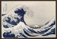 Katsushika Hokusai (1760–1849), La grande onda –  L’onda al largo di Kanagawa  Kanagawa oki nami-ura, 1830-32