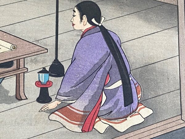 La vita del Santo Sacerdote Nichiren, 1957-59 - immagine 2