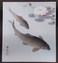 Ohara Koson, Carpe e ninfee, Shin-hanga originale, 1933