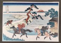 Katsushika Hokusai,Il villaggio di Sekiya sul Sumida, 1830-32