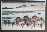 Katsushika Hokusai, Ono Shinden Provincia di Suruga,1830-32