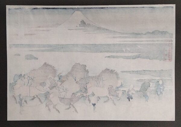 Katsushika Hokusai, Ono Shinden Provincia di Suruga,1830-32 - immagine 2