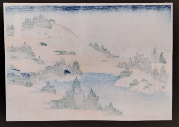 Katsushika Hokusai, Il lago di Hakone nella Provincia di Sagami,1830-32 - immagine 2