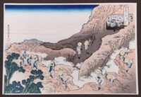 Katsushika Hokusai,Pellegrini sul Monte Fuji,1830-32