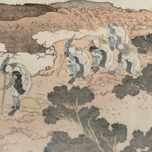 Katsushika Hokusai,Pellegrini sul Monte Fuji,1830-32 - immagine 2
