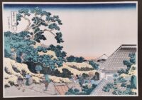 Katsushika Hokusai,Sundai, Edo,1830-32