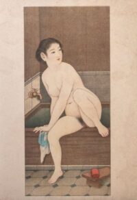 Hirano Hakuho, Dopo il bagno, stampa litografica di pregio,1932 c.a.
