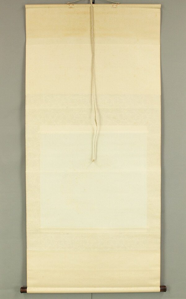 Carpa che nuota nelle acque limpide di un ruscello, kakejiku, 1940-50 - immagine 5