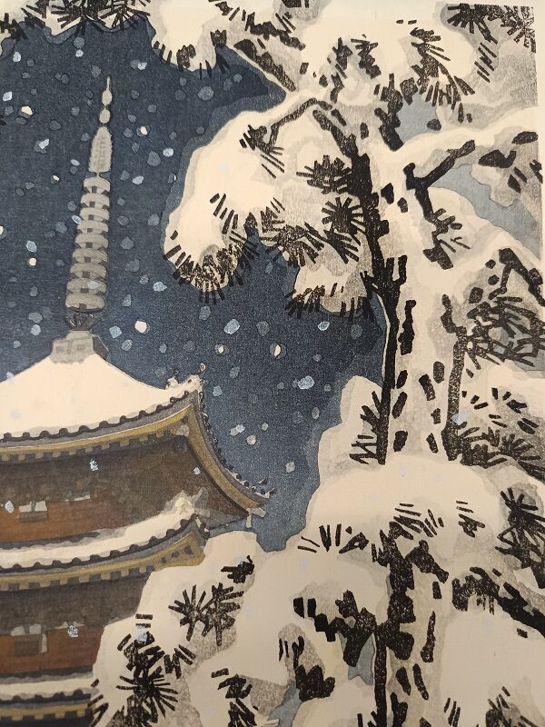 Shinhanga originale, Ito Nisaburo, Notte nevosa alla pagoda del tempio Ninnai-ji a Kyoto,1930-50 - immagine 5