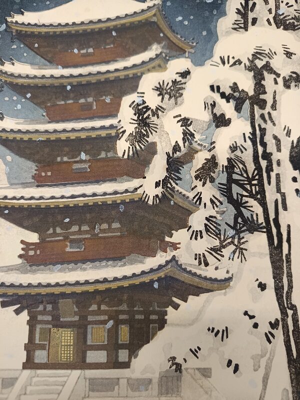 Shinhanga originale, Ito Nisaburo, Notte nevosa alla pagoda del tempio Ninnai-ji a Kyoto,1930-50 - immagine 3