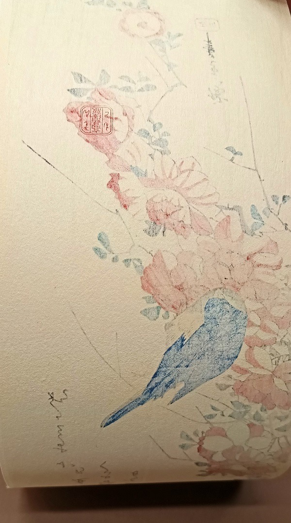 QU-646b Utagawa Hiroshige, Rose e uccello - immagine 3