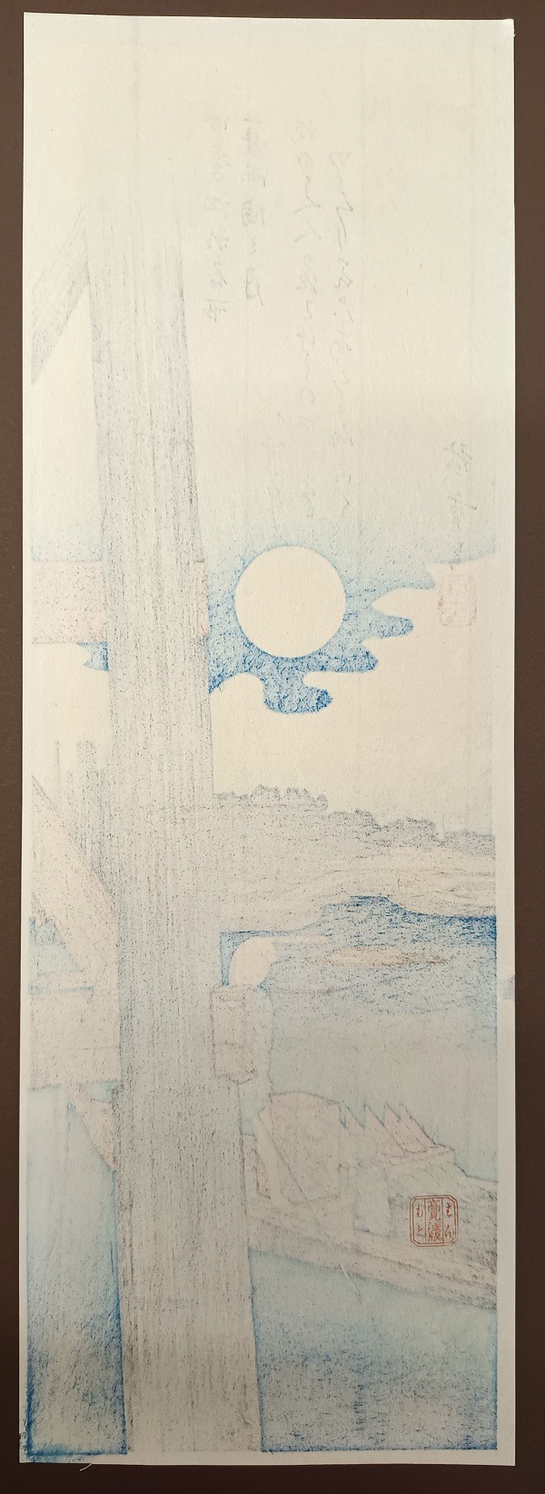 QU-701a Utagawa Hiroshige, Luna sul ponte Ryōgoku - immagine 2