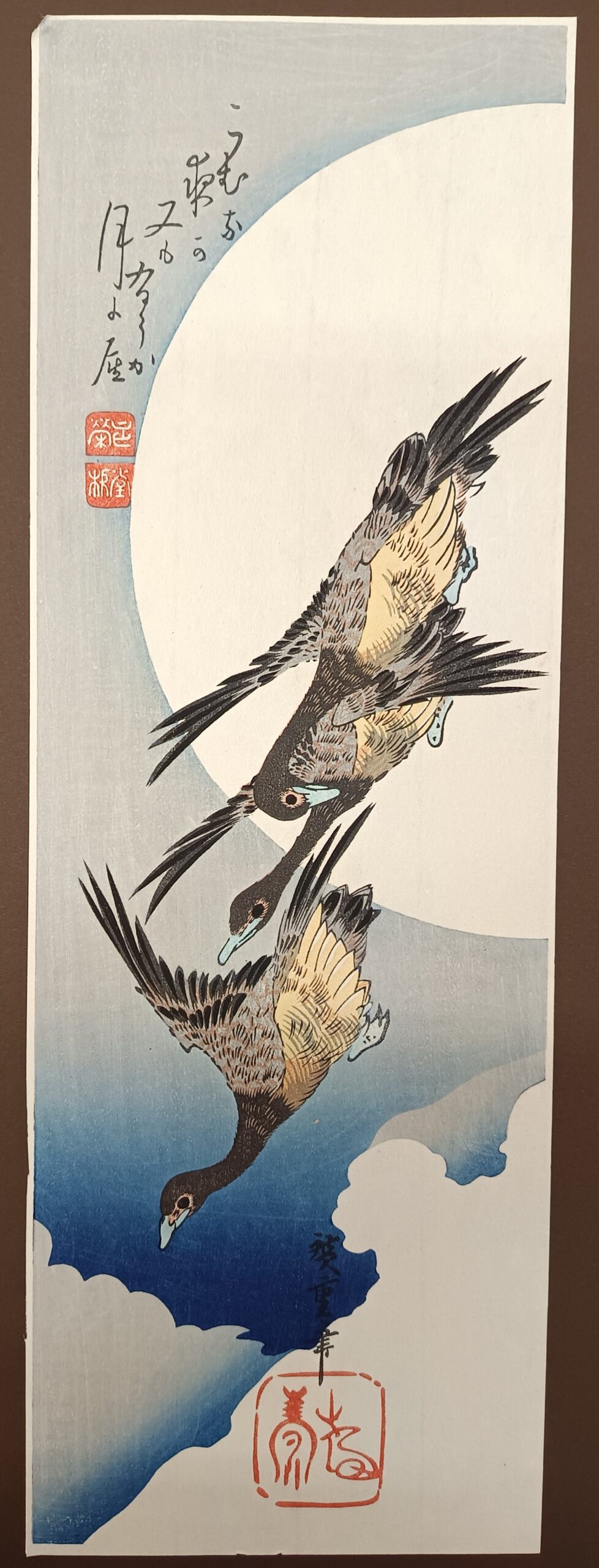 QU-704 Utagawa Hiroshige, Oche selvatiche sotto la luna piena - immagine 1