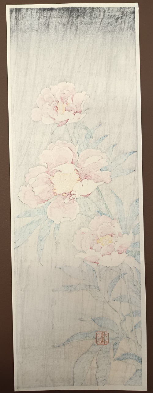 QU-705a Utagawa Hiroshige, Peonie rosse - immagine 2