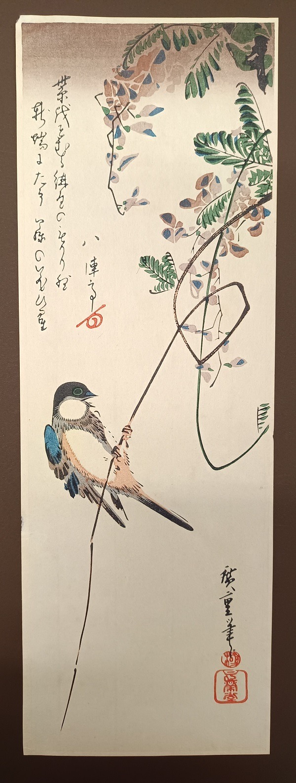 QU-709 Utagawa Hiroshige, Rondine su un ramo di glicine - immagine 1