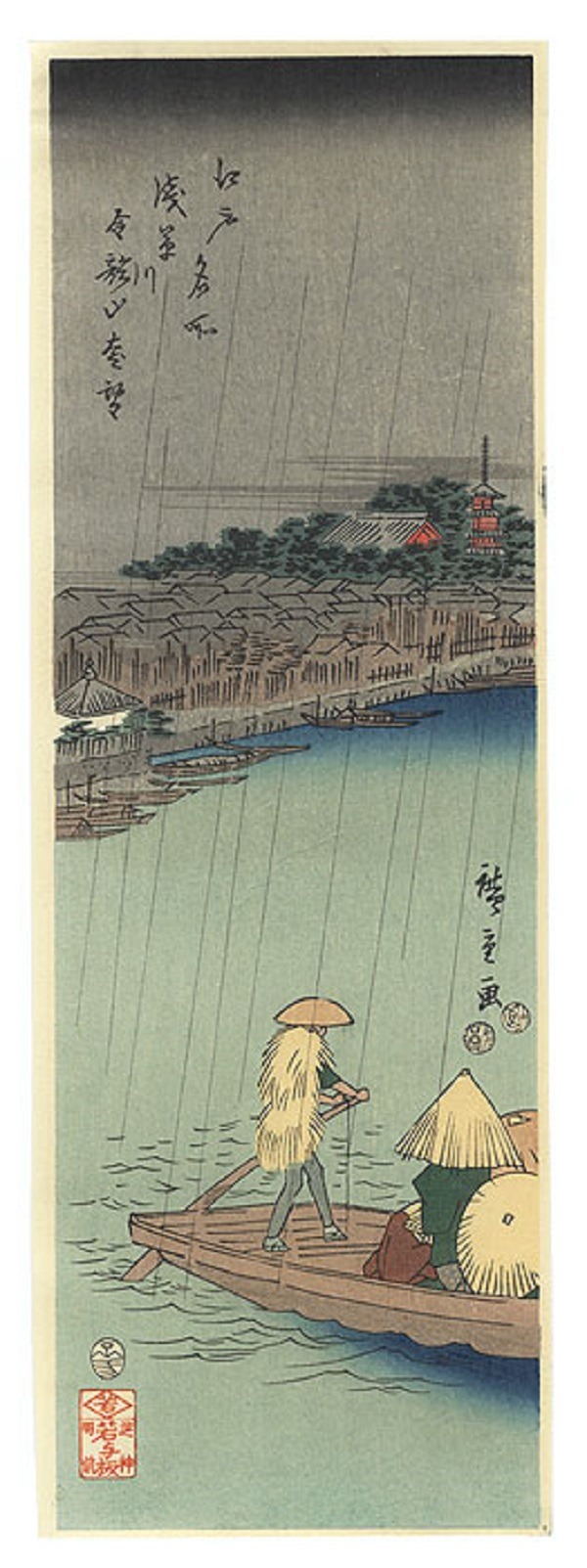 QU-749 Utagawa Hiroshige, Vista in lontananza del tempio Kinryuzan dal fiume Asakusa - immagine 1