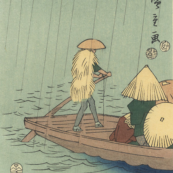 QU-749b Utagawa Hiroshige, Vista in lontananza del tempio Kinryuzan dal fiume Asakusa - immagine 3