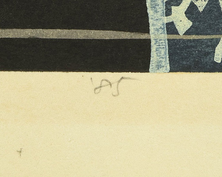 QU-809d Shinhanga originale, Masao Ido, Gatto alla finestra,1985 - immagine 4