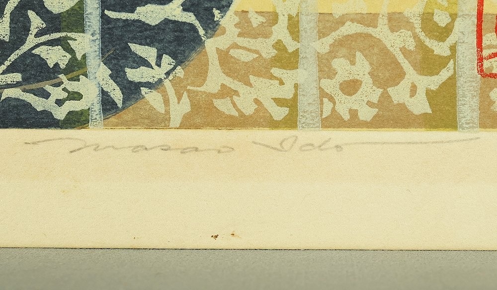 QU-809e Shinhanga originale, Masao Ido, Gatto alla finestra,1985 - immagine 5