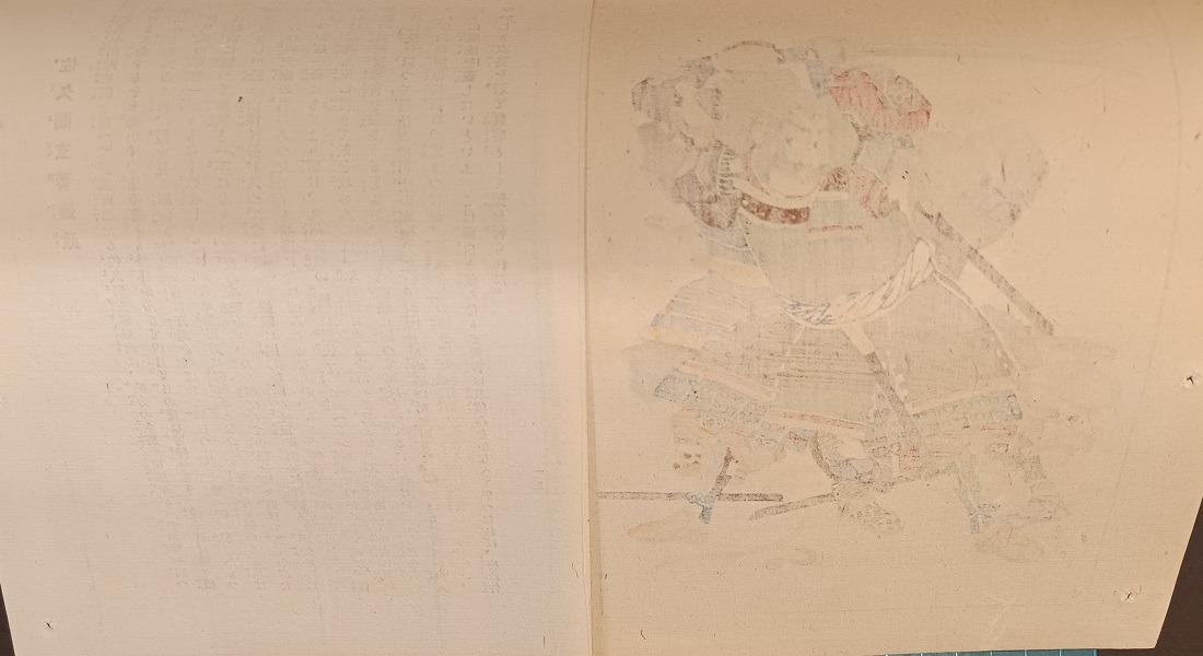 QU-303b Utagawa Kuniyoshi, Storie eroiche del Taiheiki, Taiheiki Eiyuden, 1847-50 - immagine 3