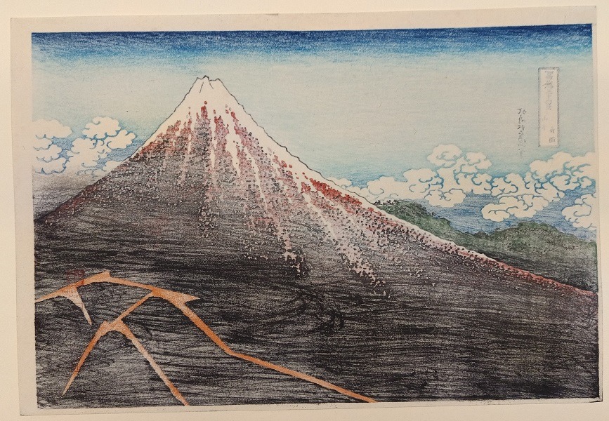 QU-818a Katsushika Hokusai, Il Fuji nella tempesta, 1830-32 - immagine 2