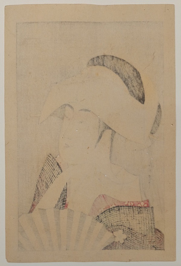 QU-335a Kitagawa Utamaro, Tomimoto Toyohina, 1790 - immagine 2