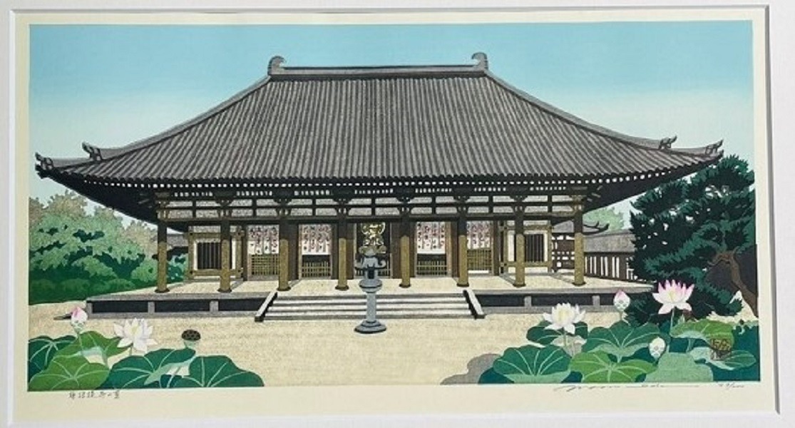 QU-822 Masao Ido, Estate al tempio Tōshōdai-ji, Shosaku hanga originale - immagine 1