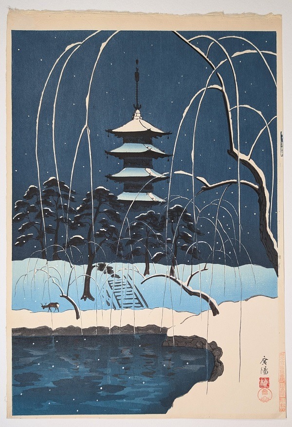 QU-824 Ōmura Kōyō, Pagoda a Nara in inverno, shin-hanga, prima edizione, 1950 - immagine 1