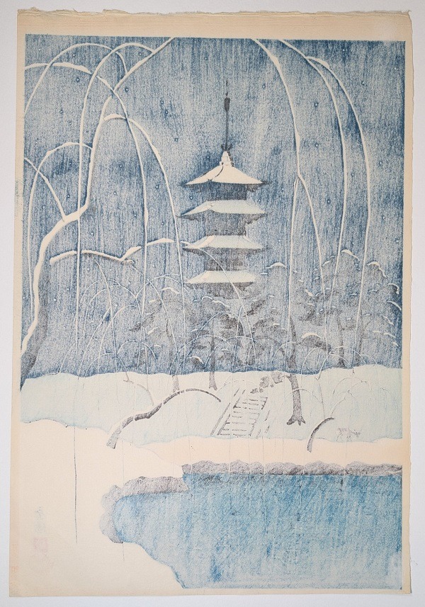 QU-824a Ōmura Kōyō, Pagoda a Nara in inverno, shin-hanga, prima edizione, 1950 - immagine 2