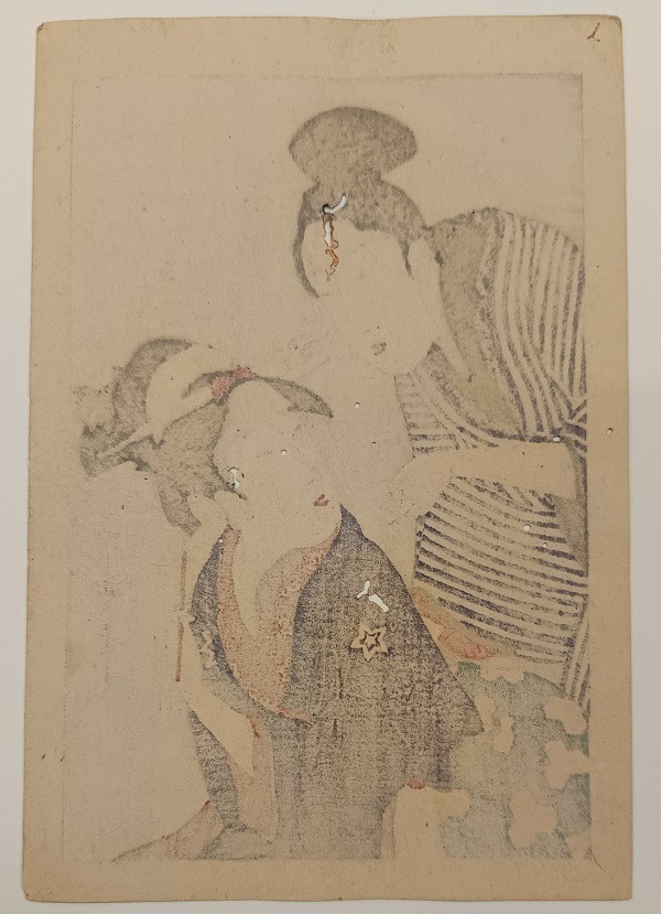 QU-830a Kitagawa Utamaro, I fidanzati Gonpachi e Komurasaki, 1790 - immagine 2