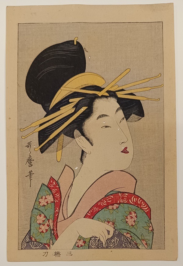 QU-834 Kitagawa Utamaro, Takashimaya O-Hisa, 1790 - immagine 1
